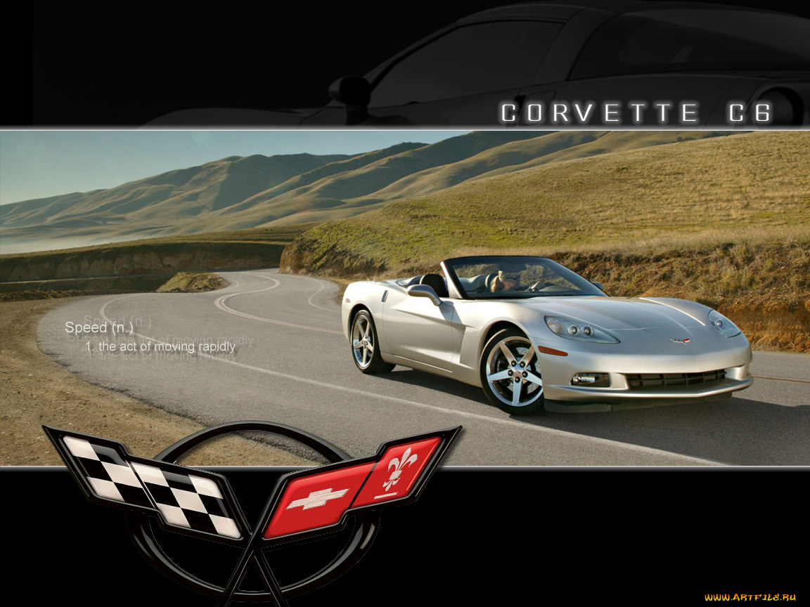 автомобили, corvette