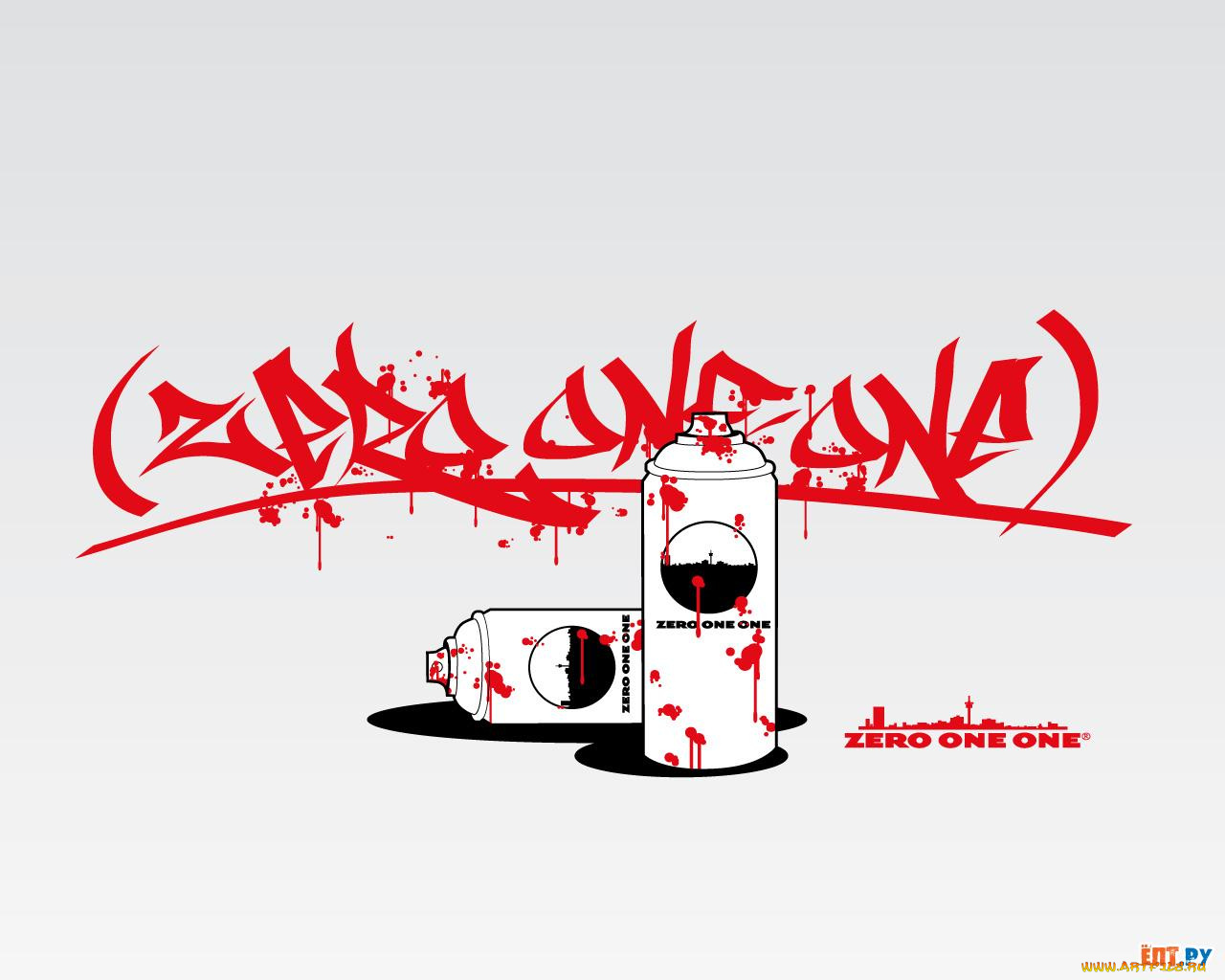 векторная, графика