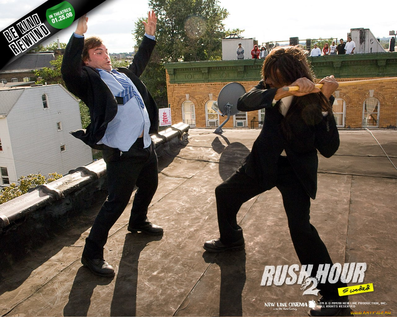 be, kind, rewind, кино, фильмы