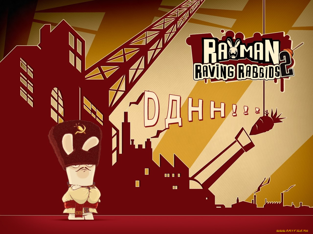 rayman, raving, rabbids, видео, игры