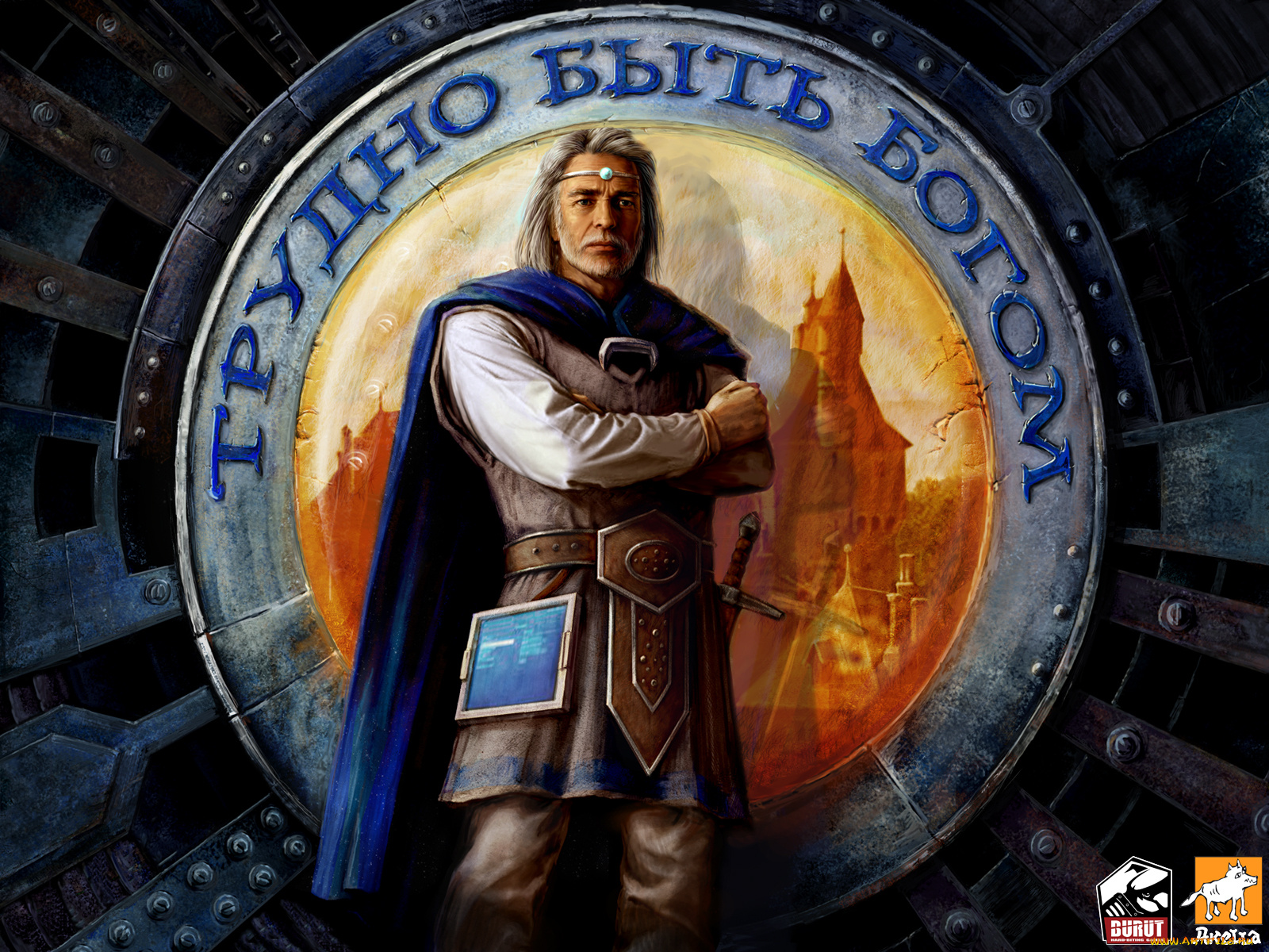 трудно, быть, богом, видео, игры