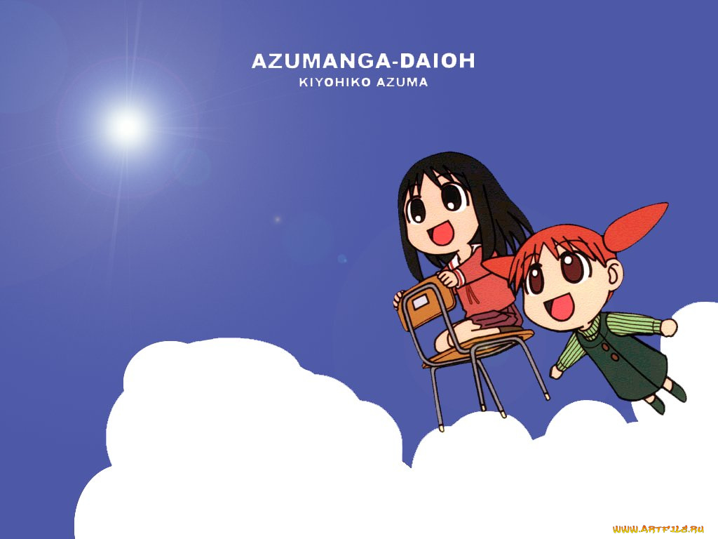 аниме, azumanga, daioh