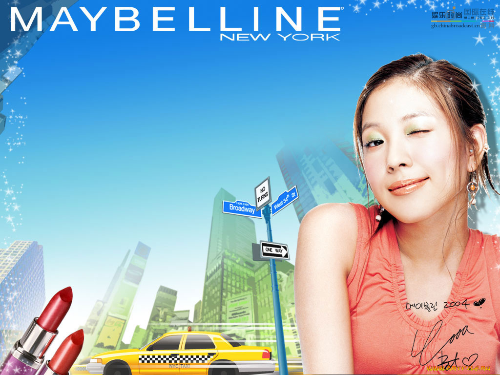 бренды, maybelline