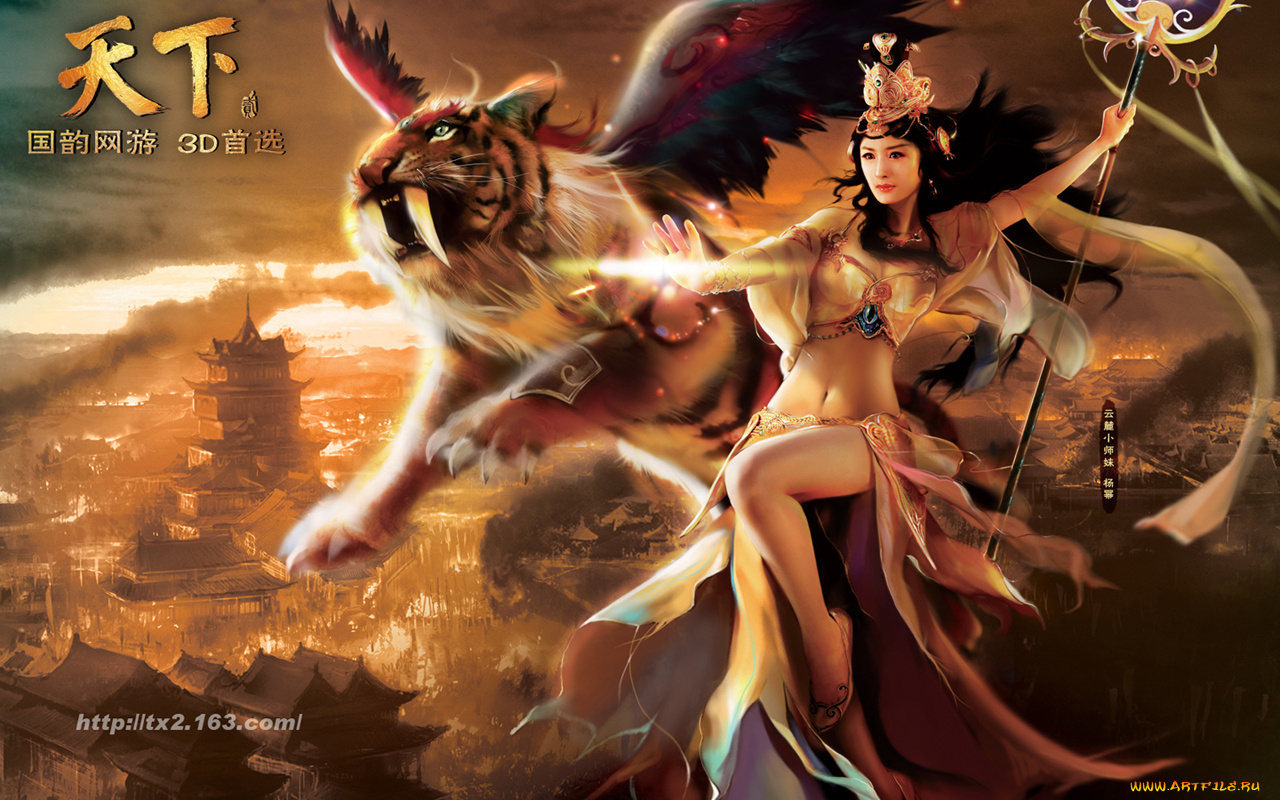 видео, игры, new, world, ii