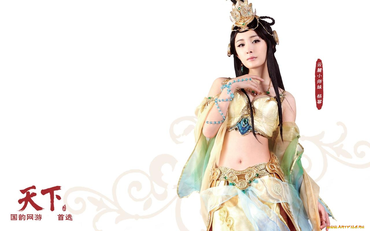 видео, игры, new, world, ii