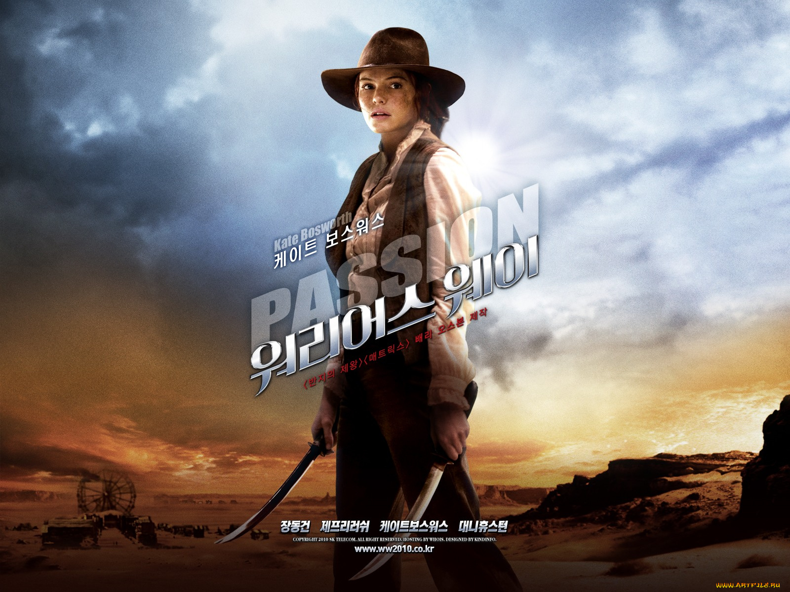 the, warrior`s, way, кино, фильмы