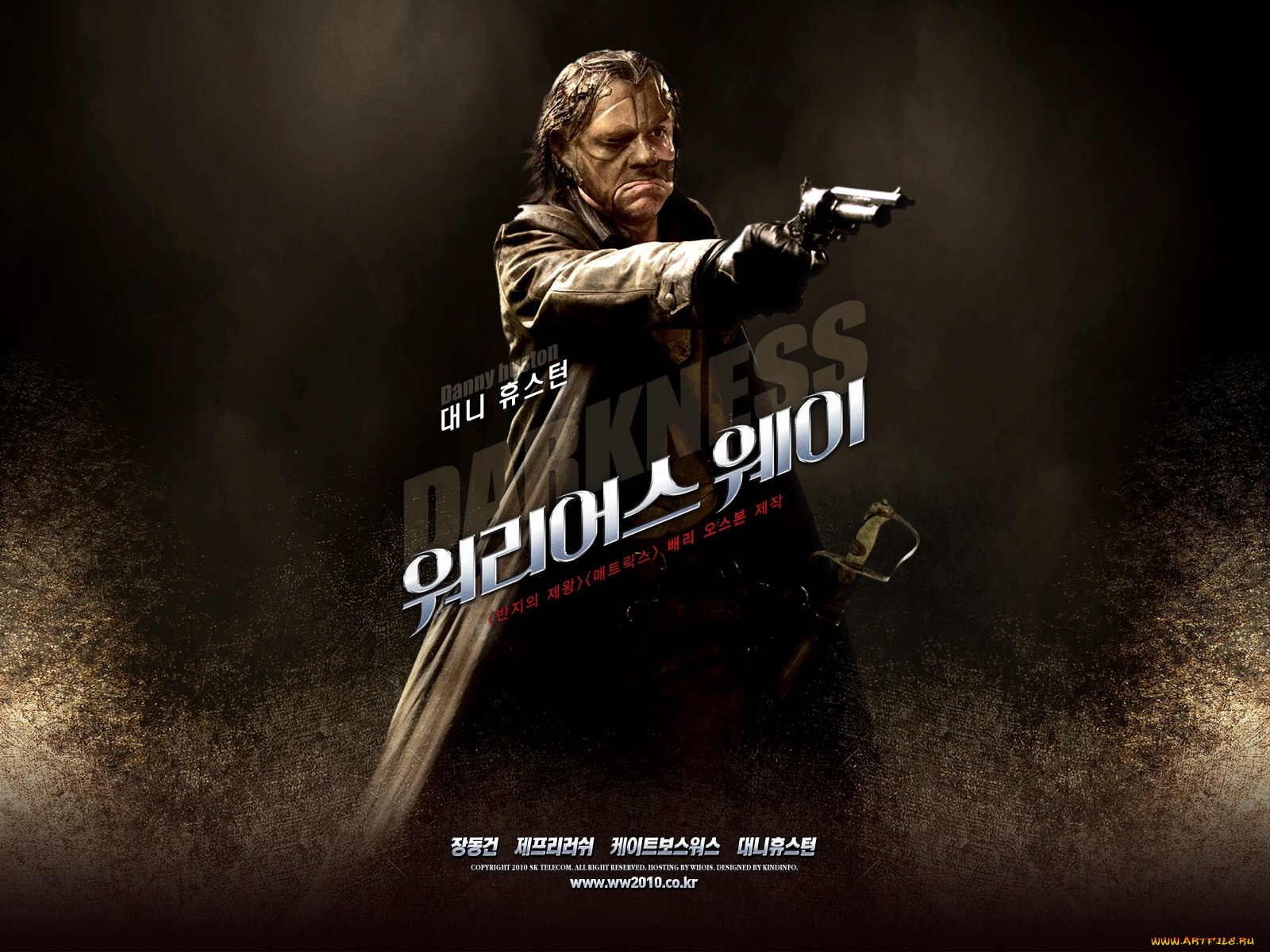 the, warrior`s, way, кино, фильмы