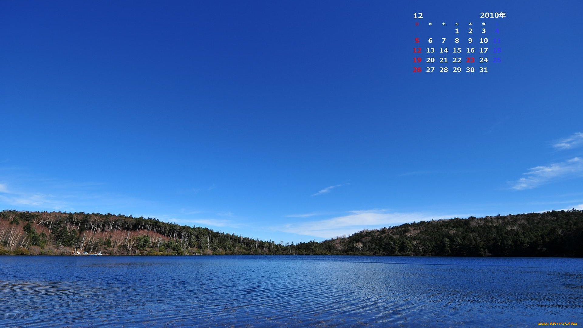 календари, природа