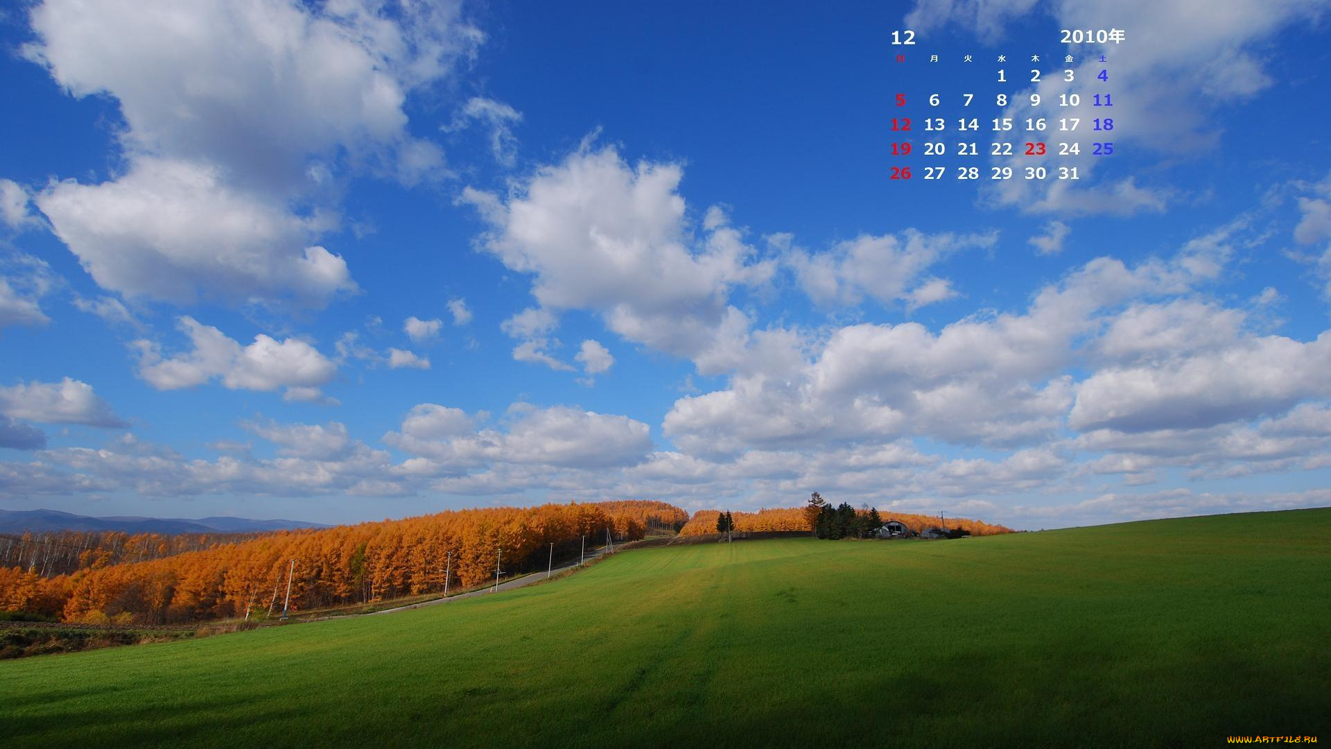 календари, природа