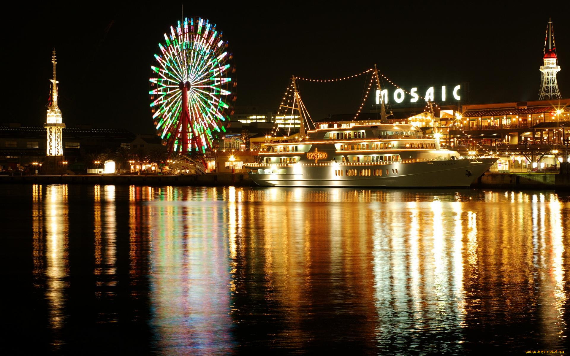 корабли, порты, причалы