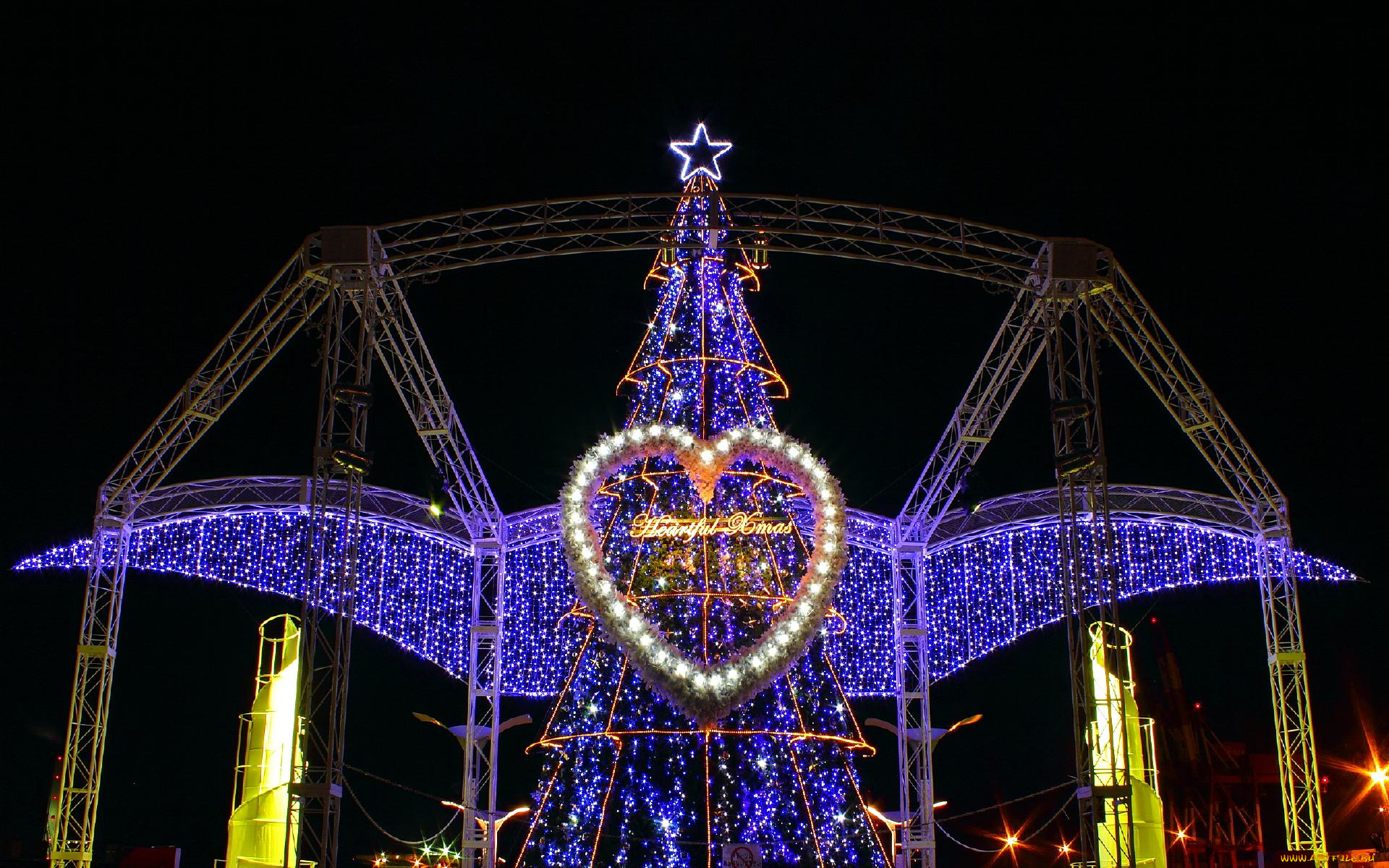 праздничные