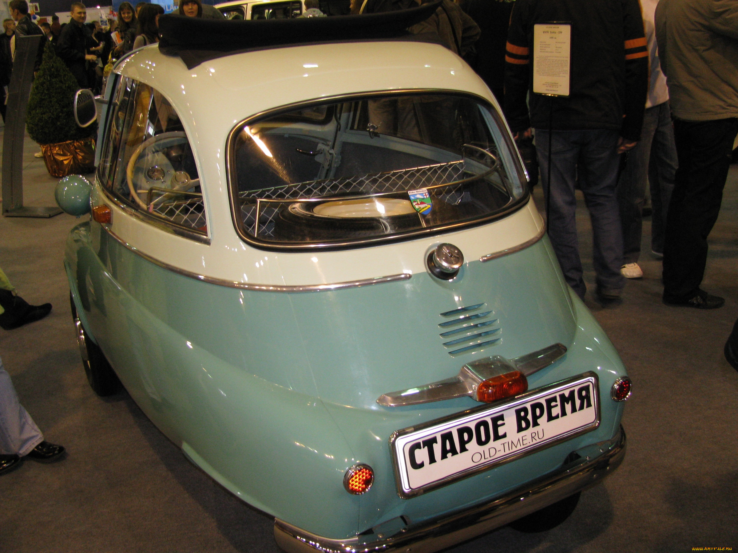 маленький, бумер, автомобили