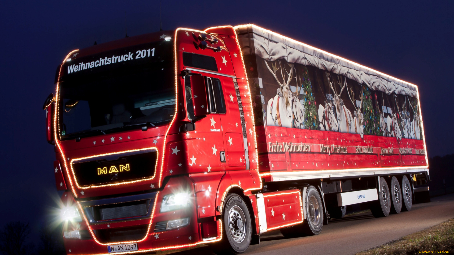 автомобили, man, auto