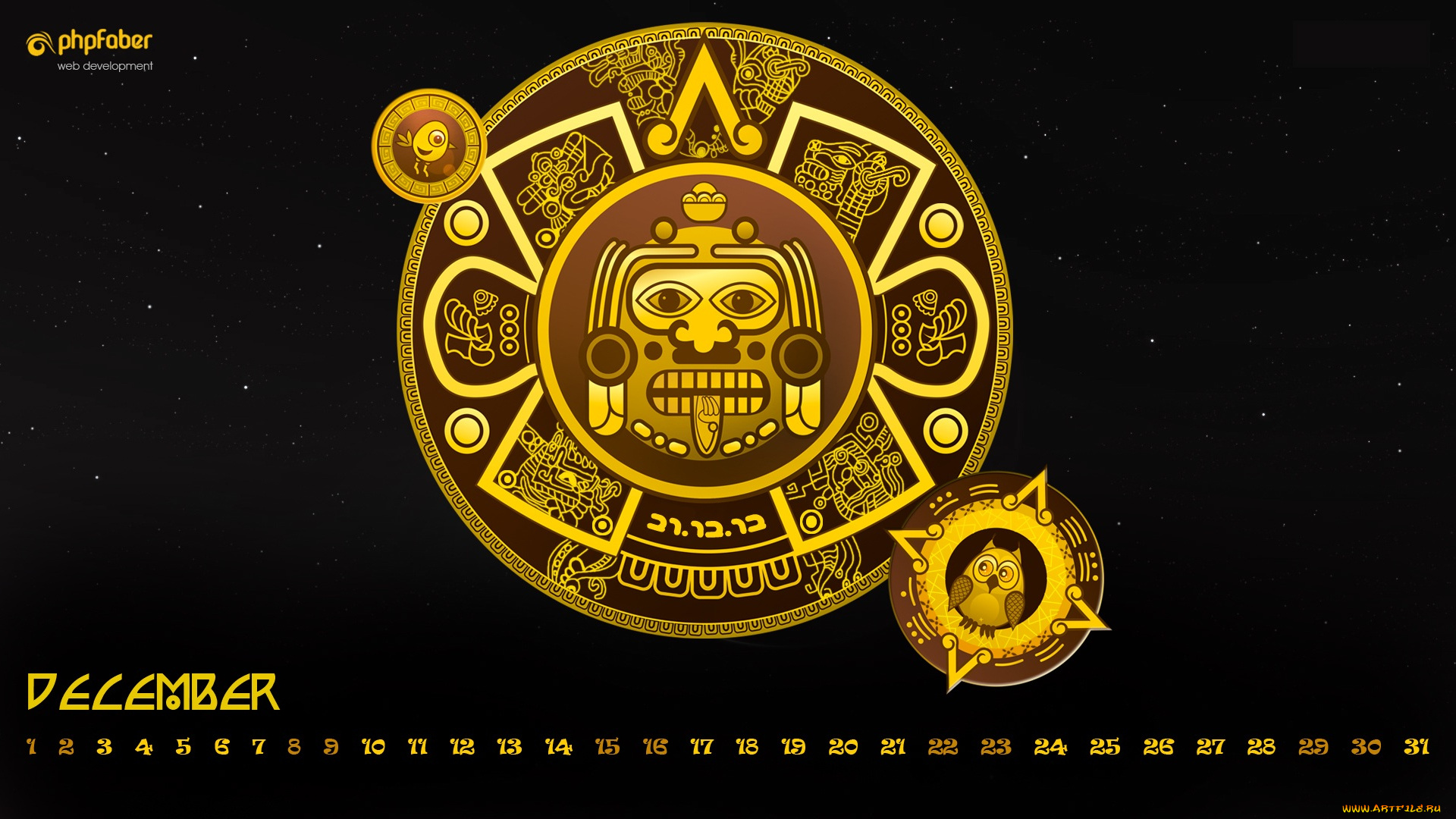 календари, другое, календарь