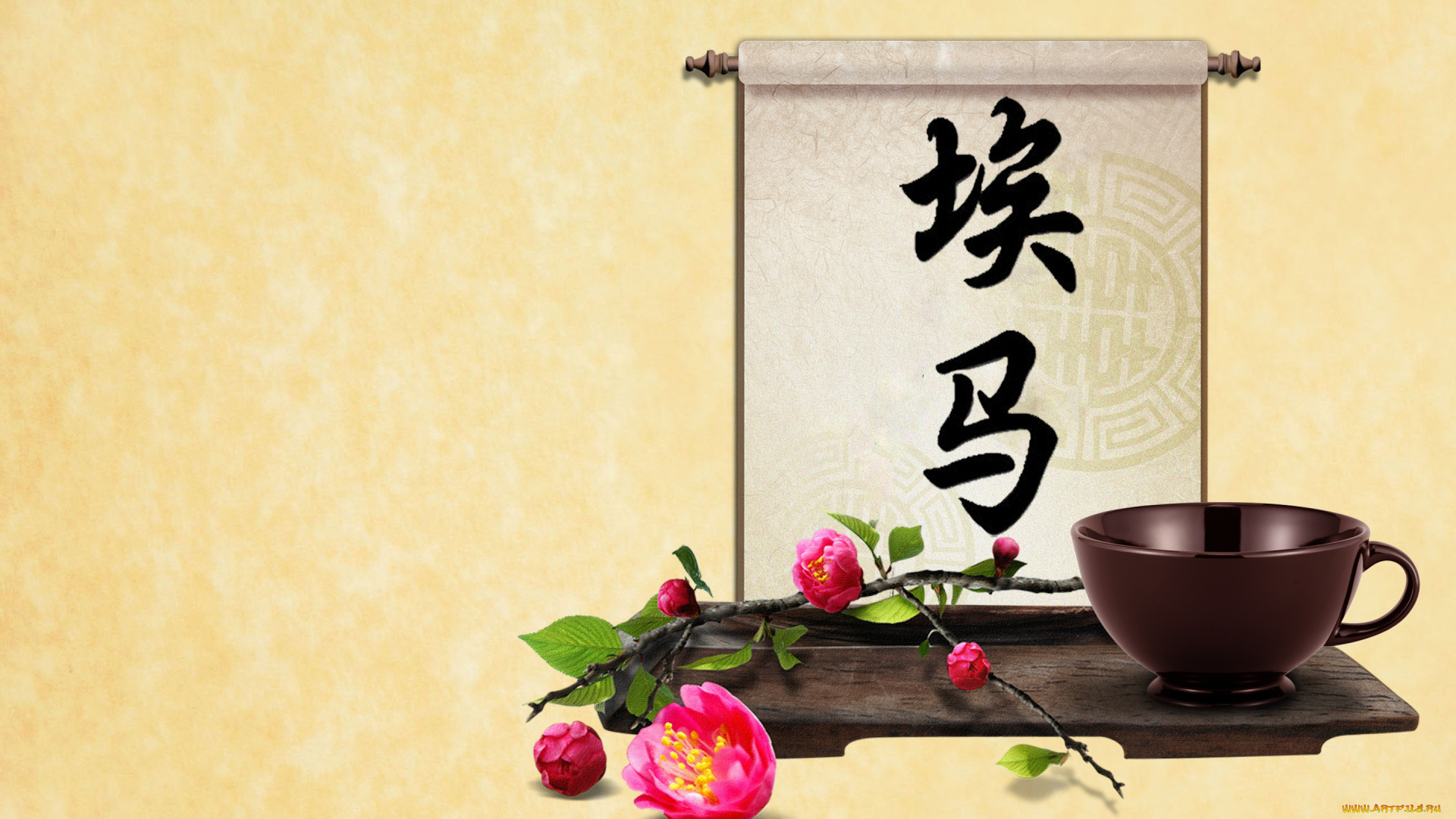 эмма, разное, надписи, , логотипы, , знаки, логотипы, знаки, иероглиф, имя