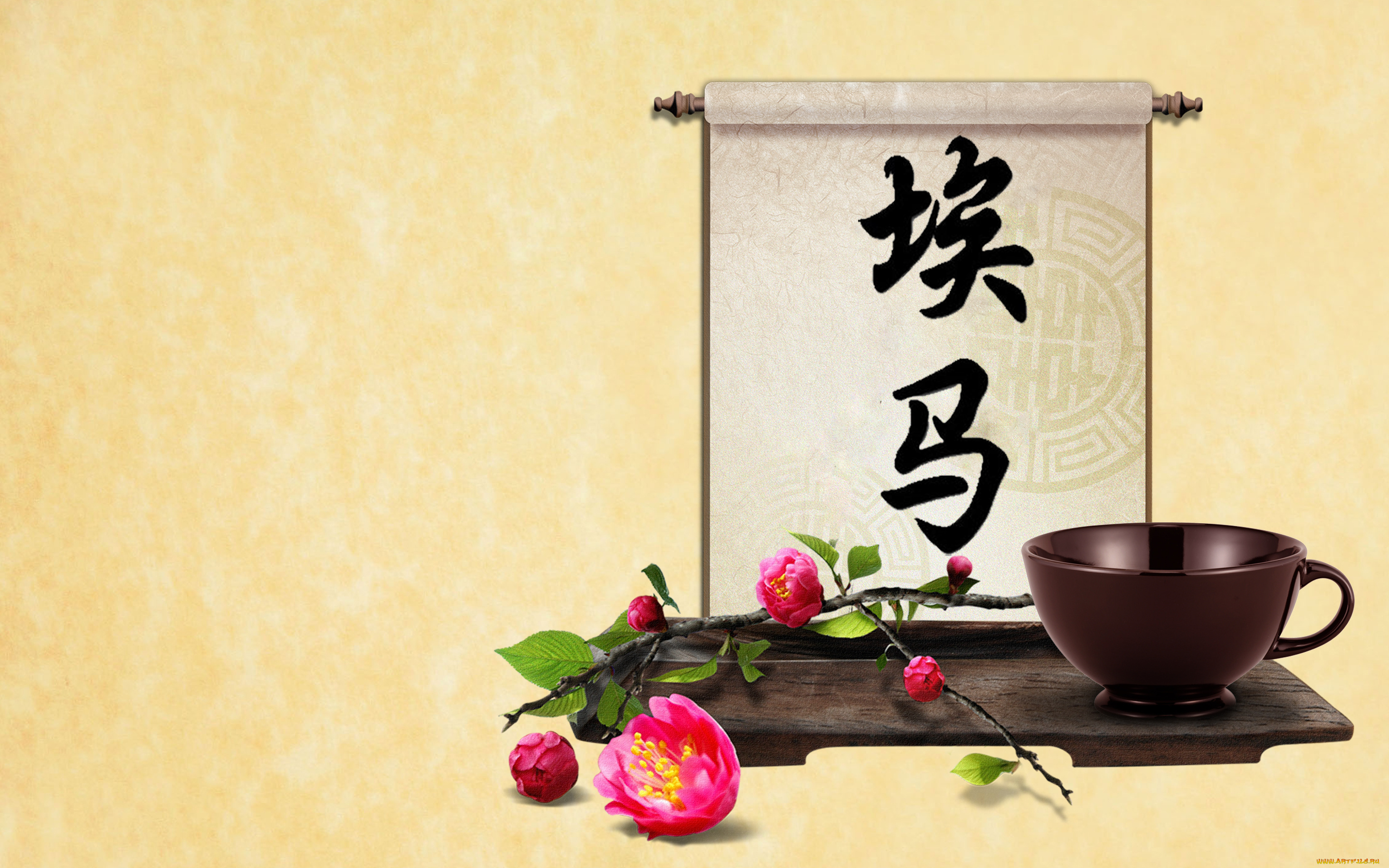 эмма, разное, надписи, , логотипы, , знаки, логотипы, знаки, иероглиф, имя