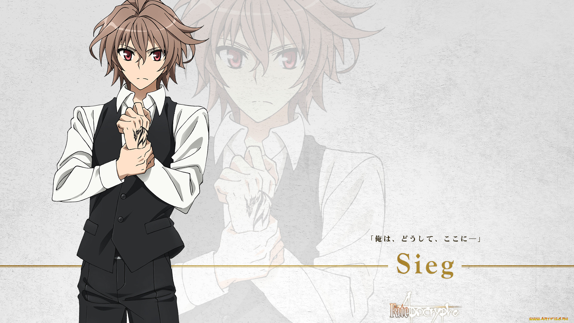 аниме, fate, stay, night, , grand, order, , apocrypha, зиг