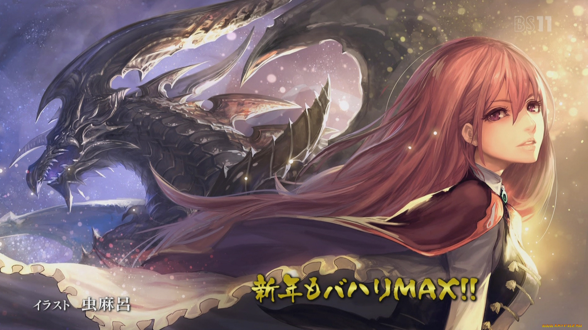 аниме, shingeki, no, bahamut, Ярость, бахамута, невинная, душа