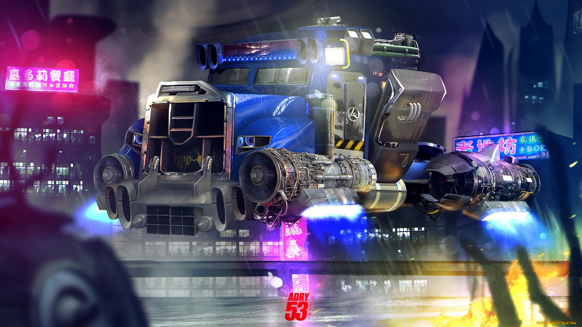 фэнтези, транспортные, средства, будущее, грузовик, арт, art, фантастика