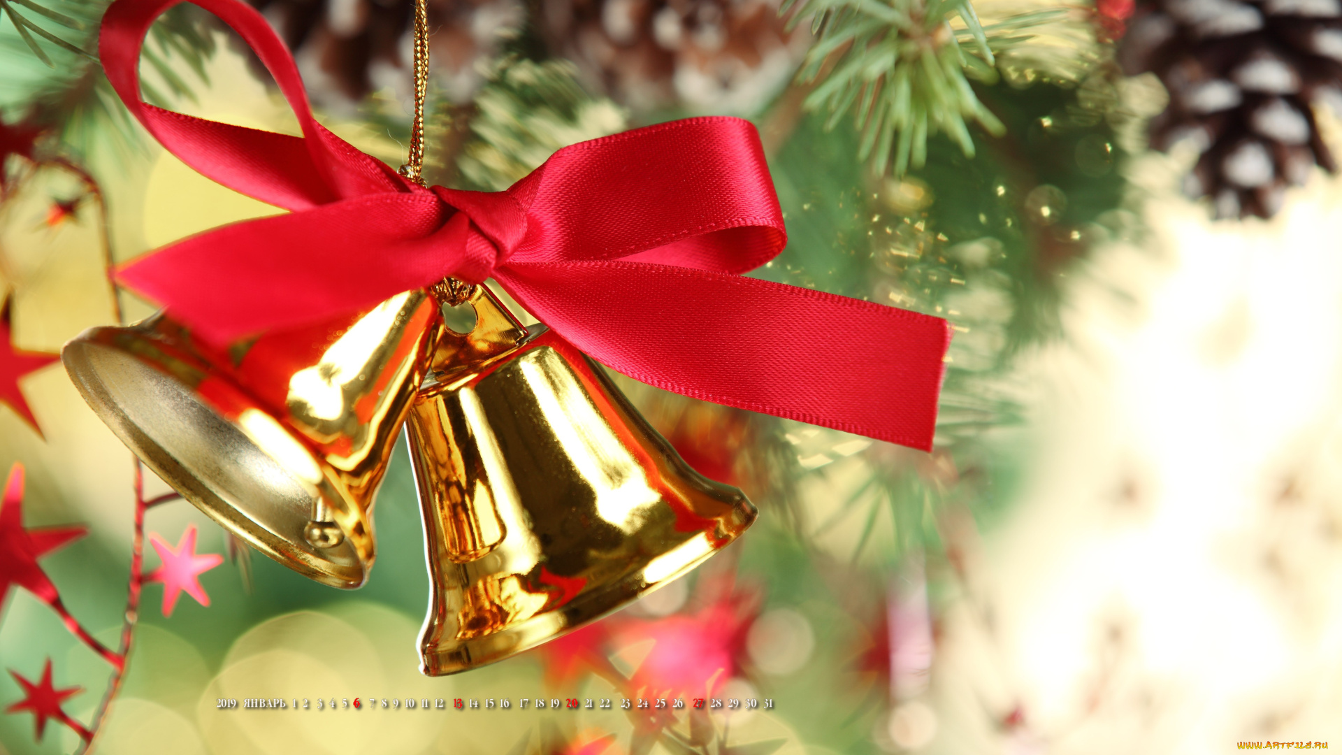 календари, праздники, , салюты, ветка, колокольчик