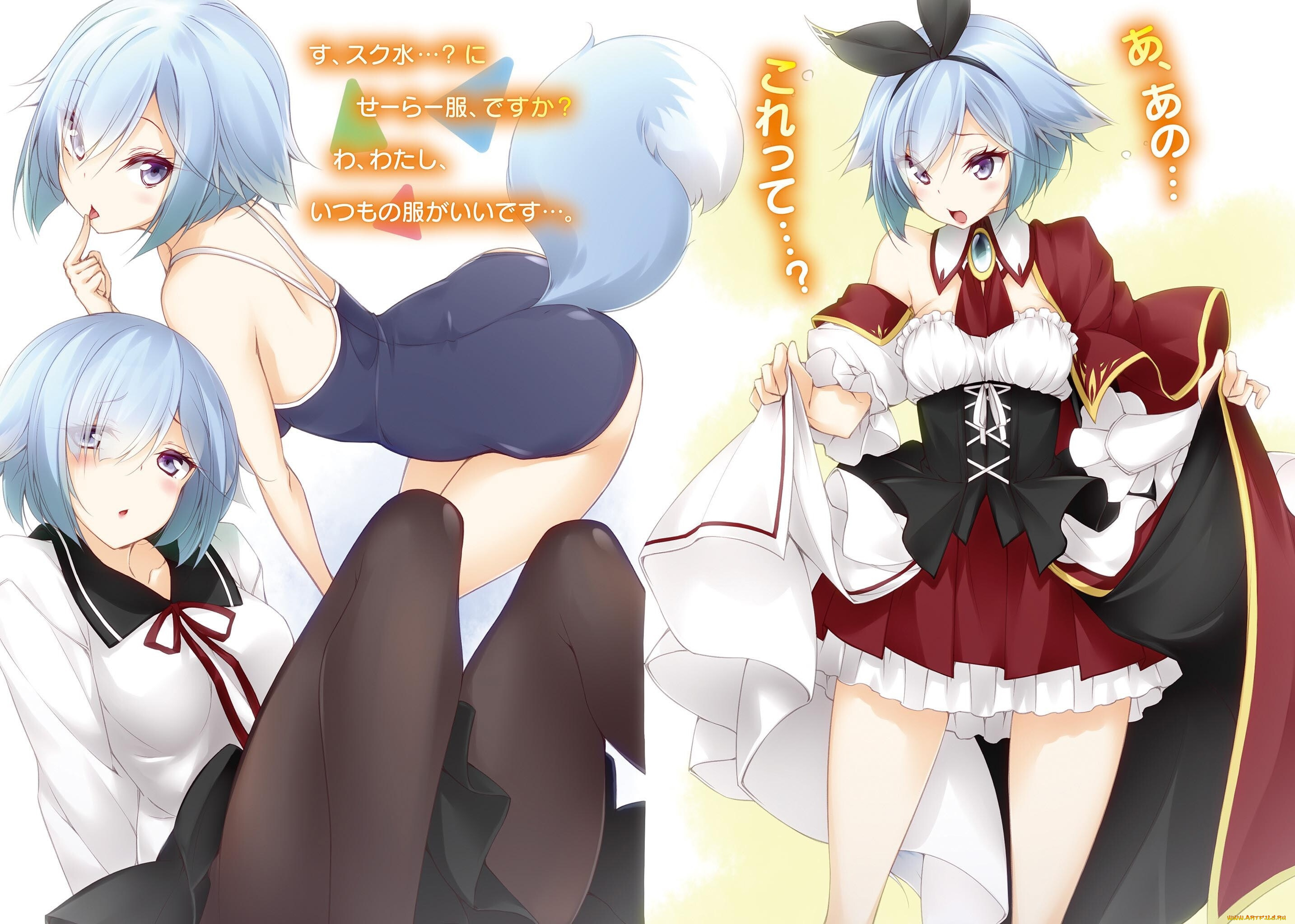 аниме, kujibiki, tokushou, , musou, harem, ken, kujibiki, tokushou, musou, harem, ken