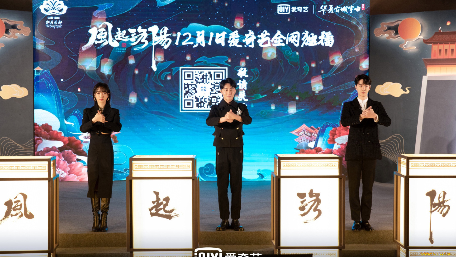 разное, знаменитости, актеры, сцена