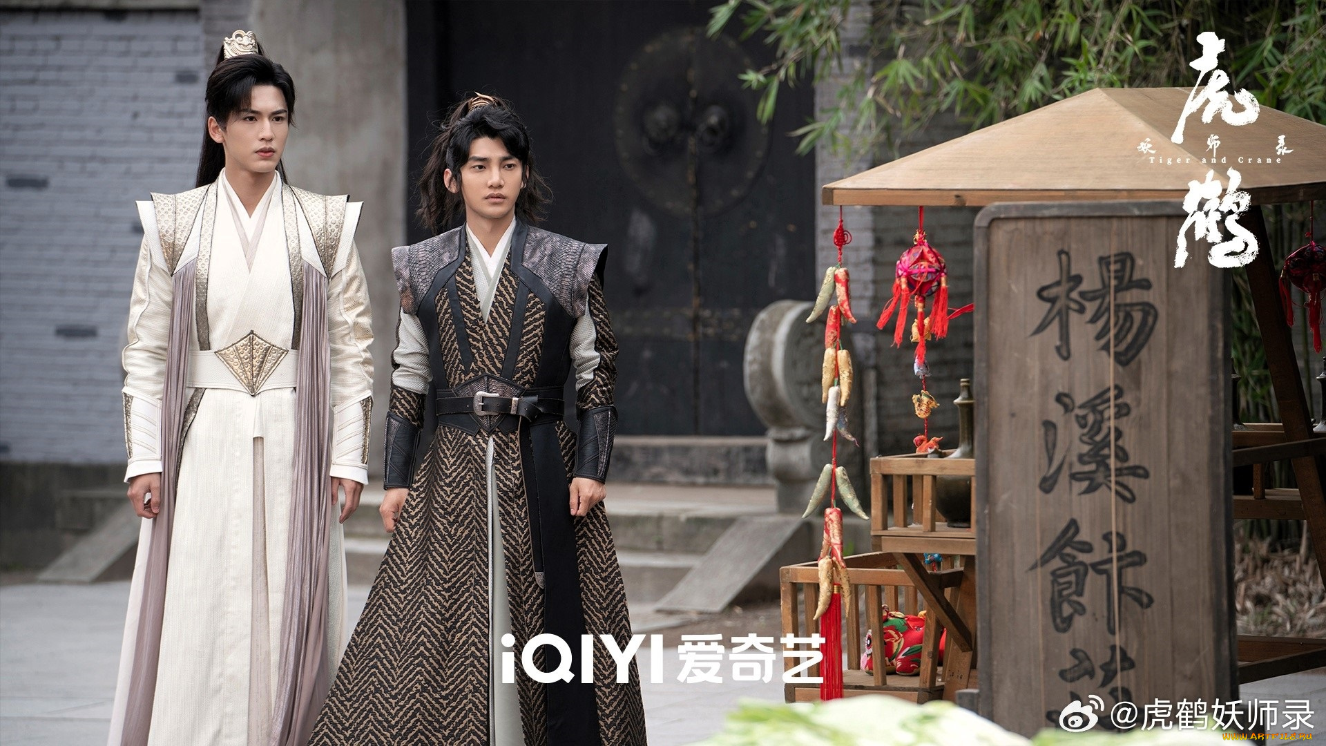 кино, фильмы, tiger, and, crane, парни, ворота