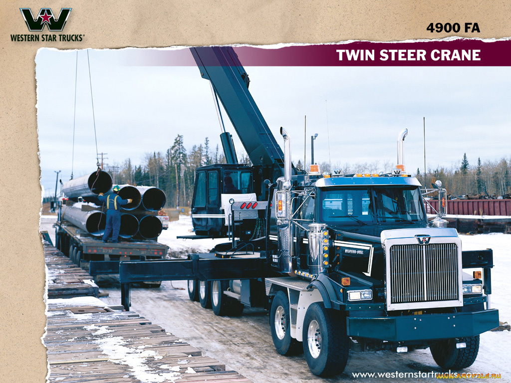 автомобили, western, star