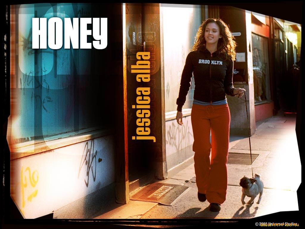 кино, фильмы, honey