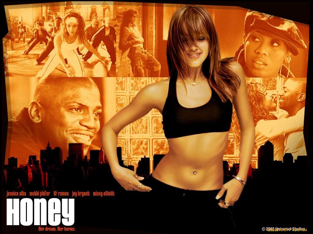 кино, фильмы, honey