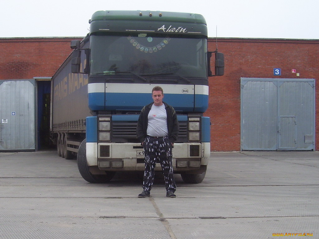 серега, разное