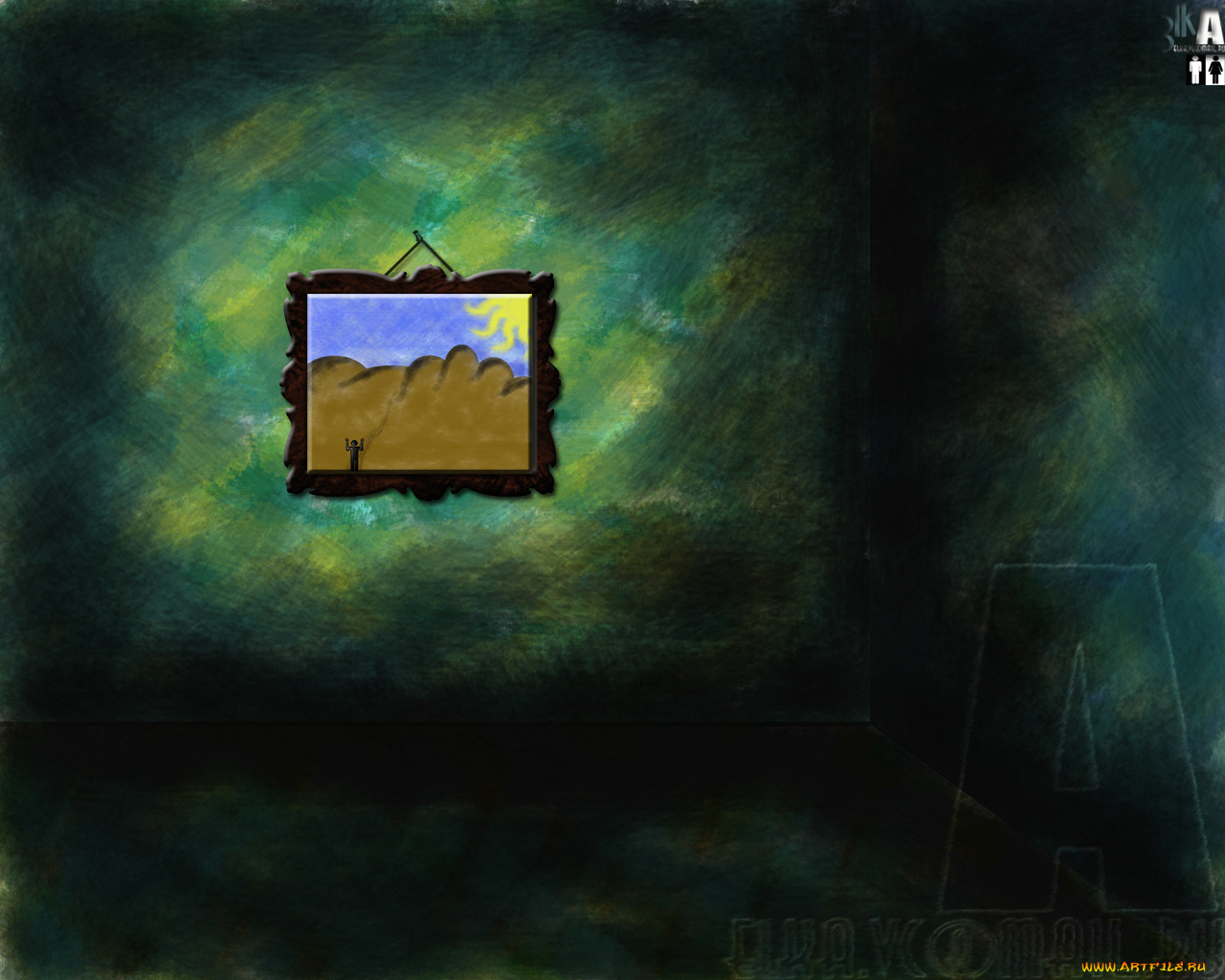 рисованные, другое