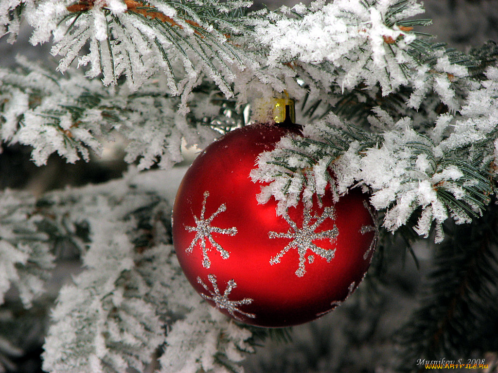 праздничные