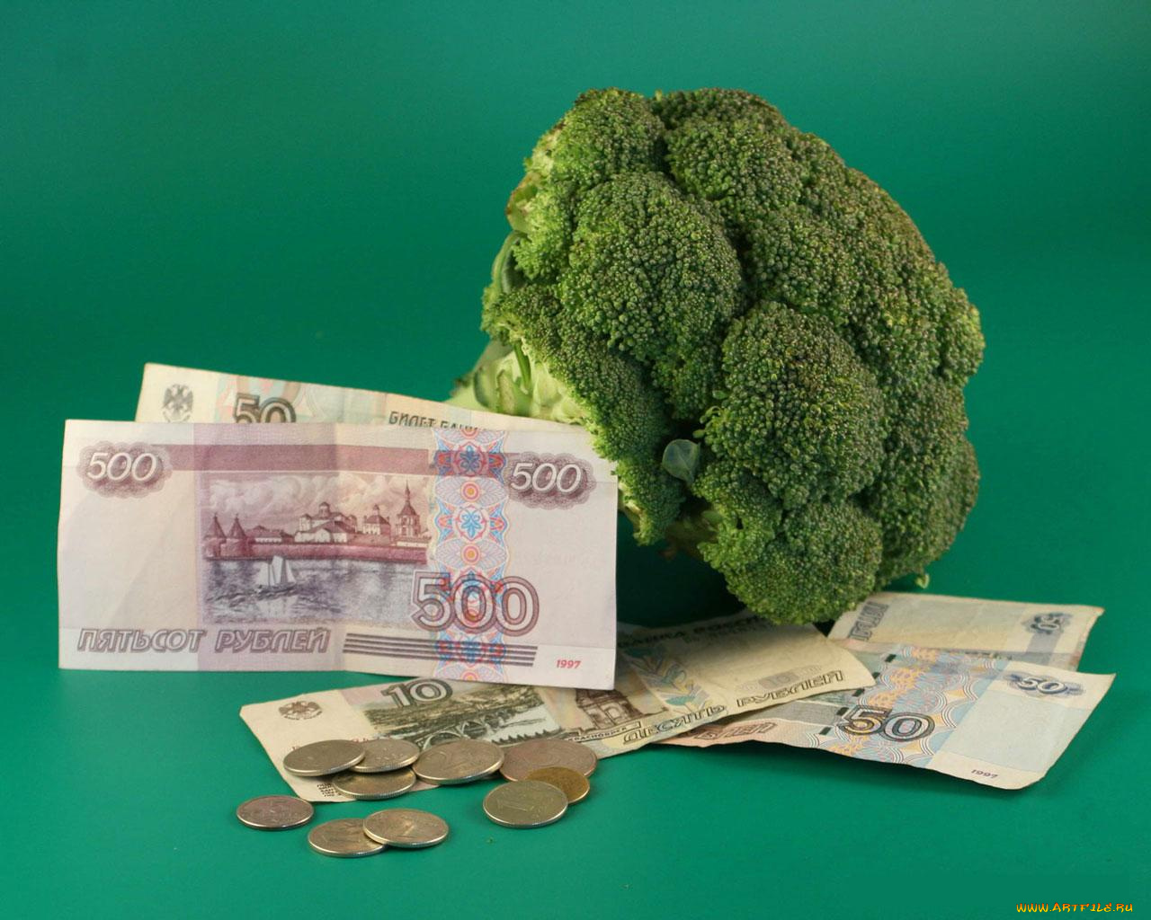 разное, золото, купюры, монеты