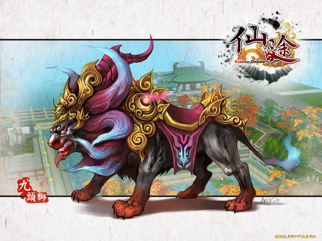 видео, игры, xt, online