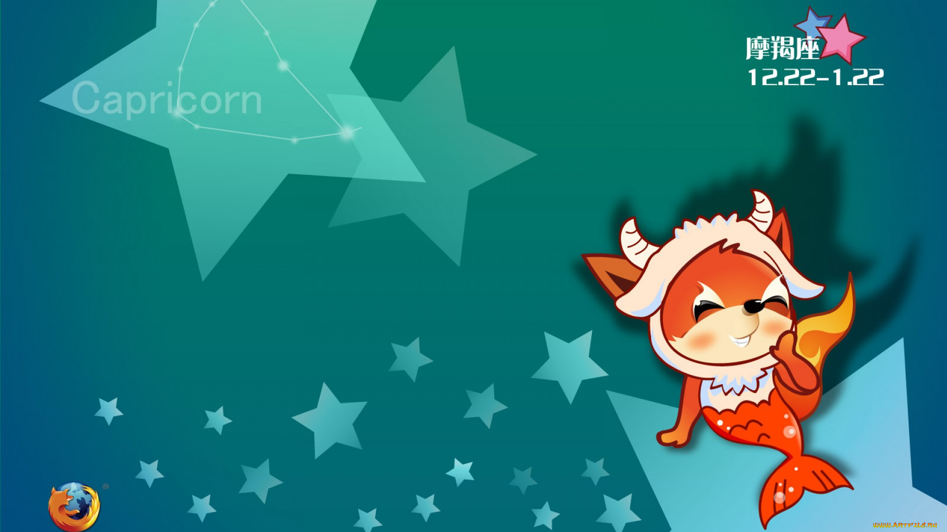 компьютеры, mozilla, firefox