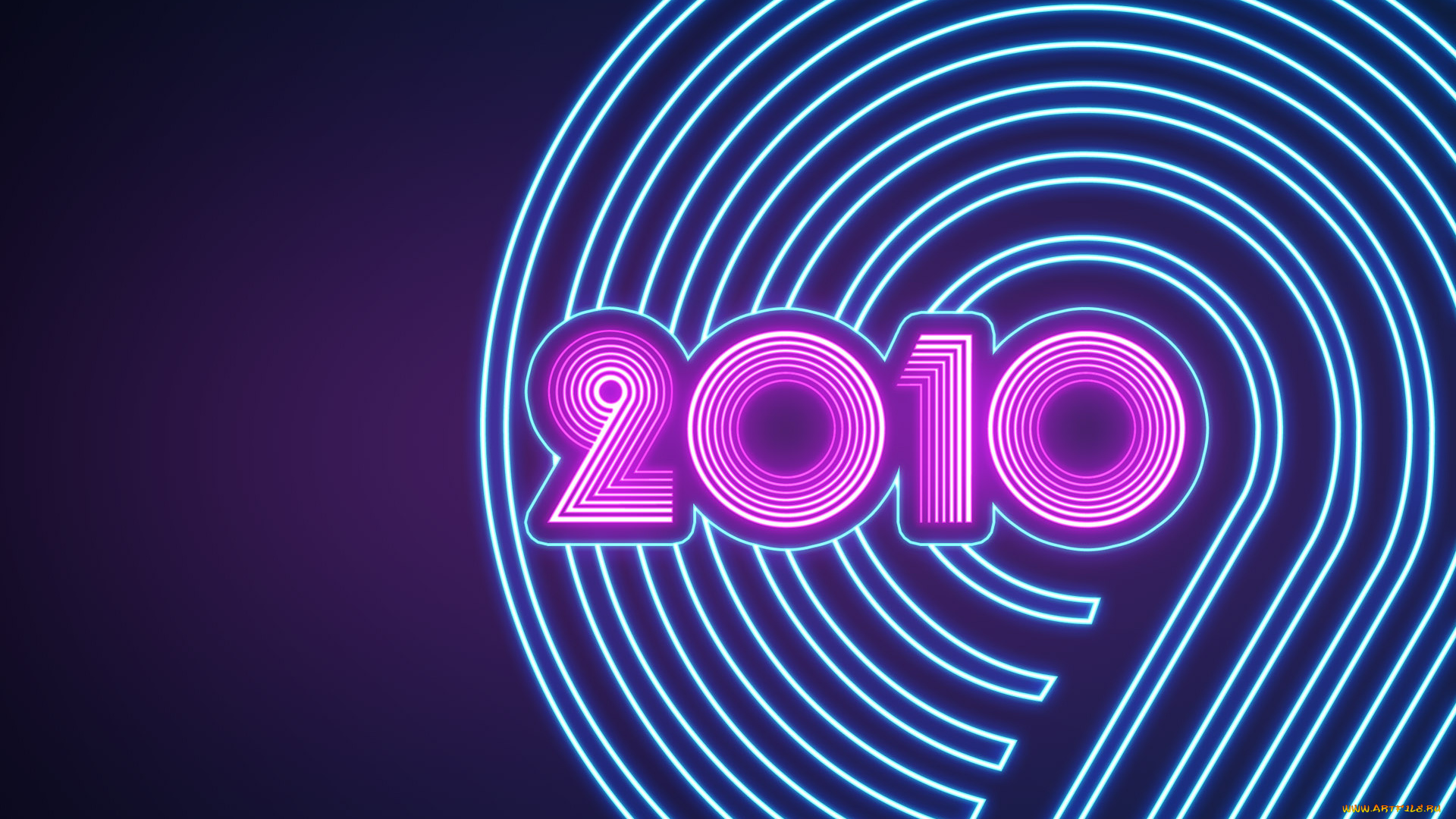 праздничные