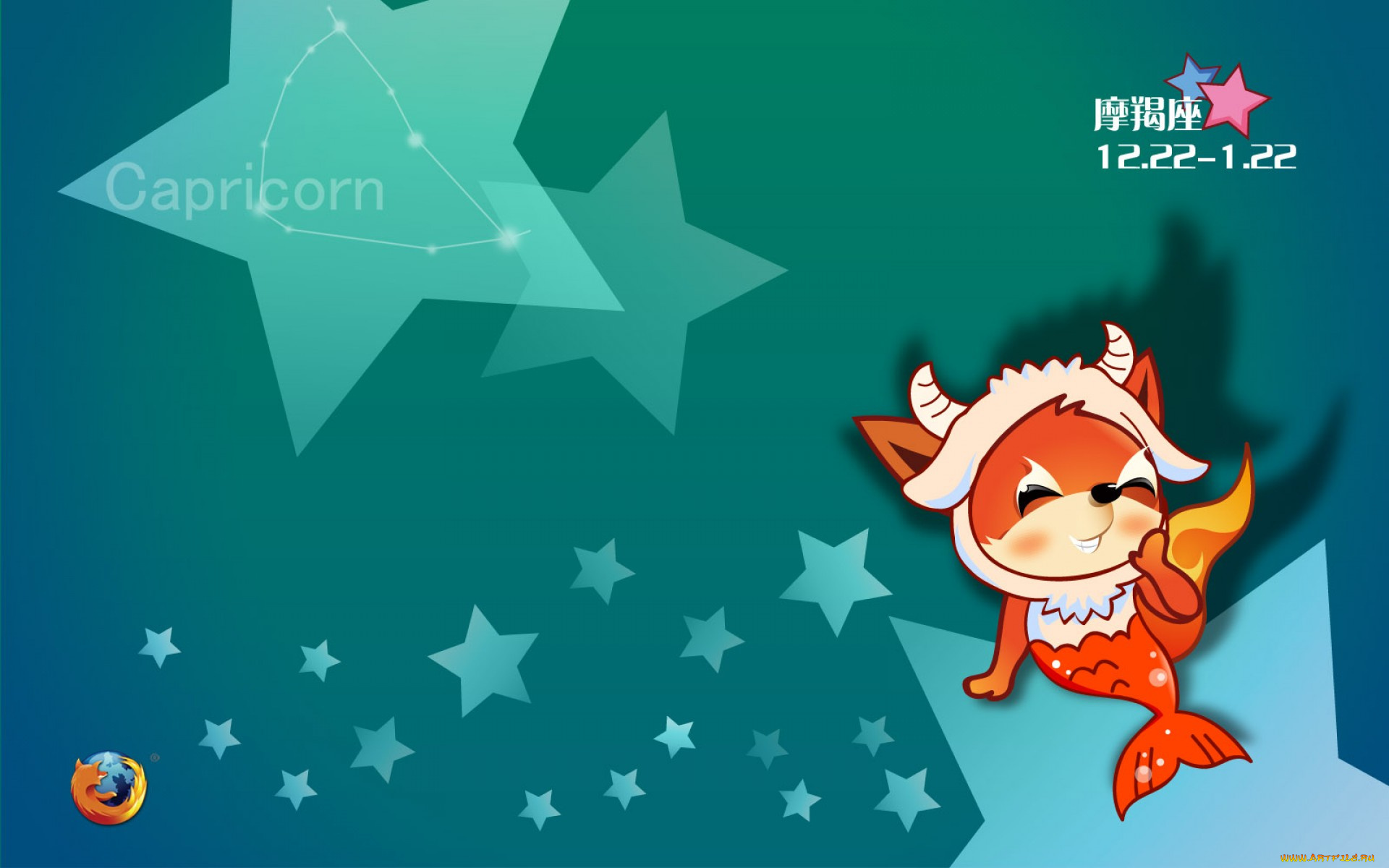 компьютеры, mozilla, firefox