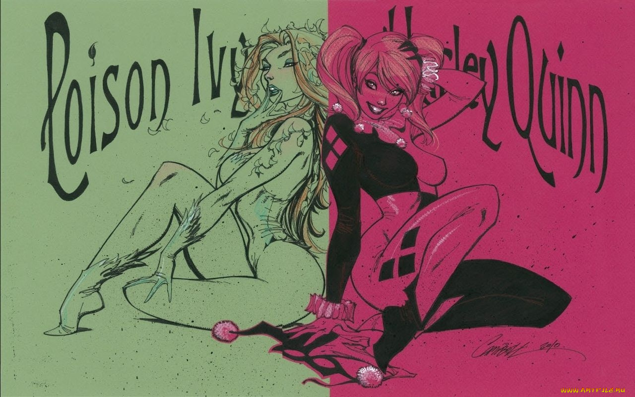 рисованные