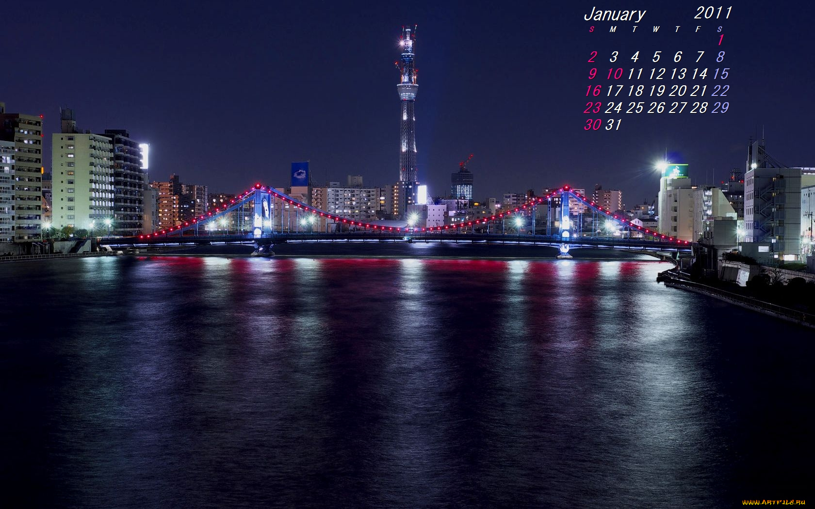 календари, города