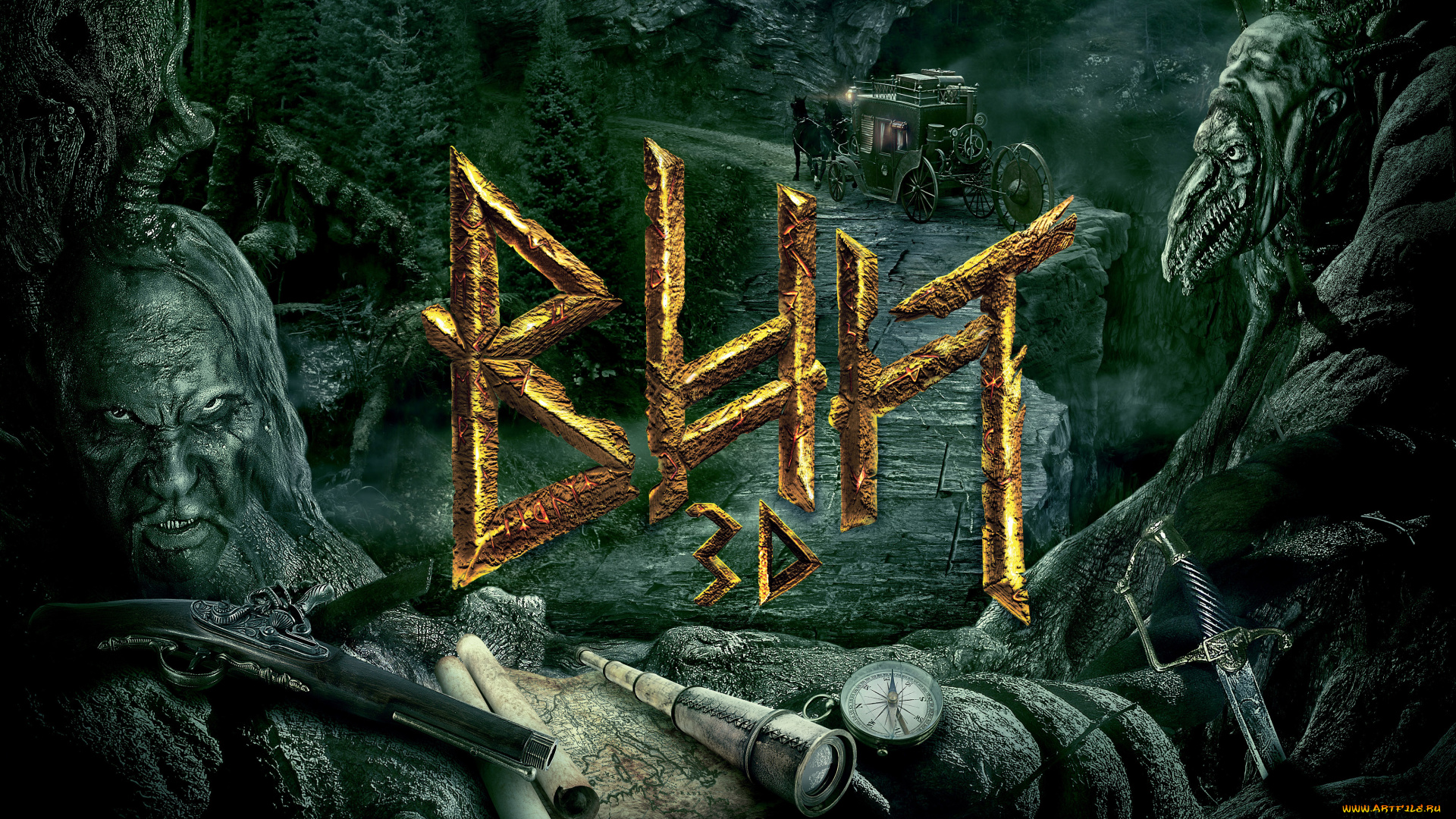 кино, фильмы, вий, 3d, вий, 3d