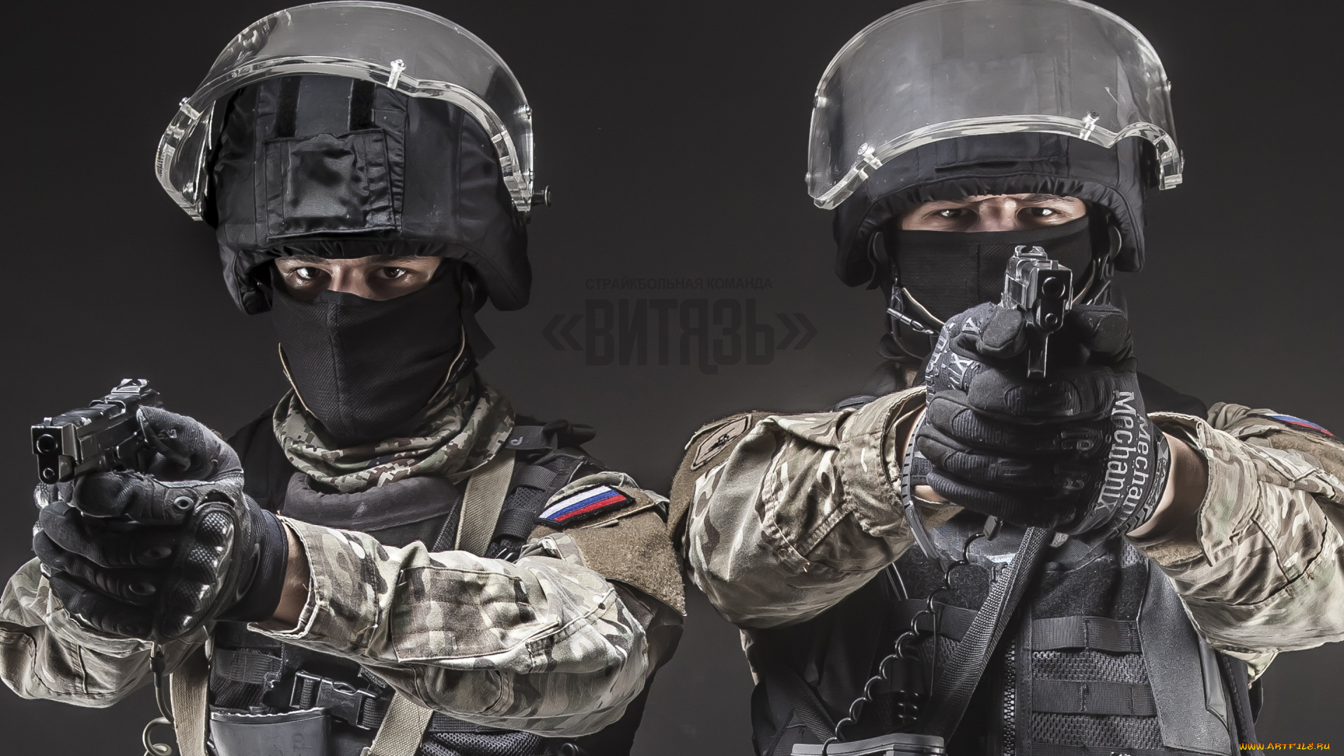 оружие, армия, спецназ, шлем