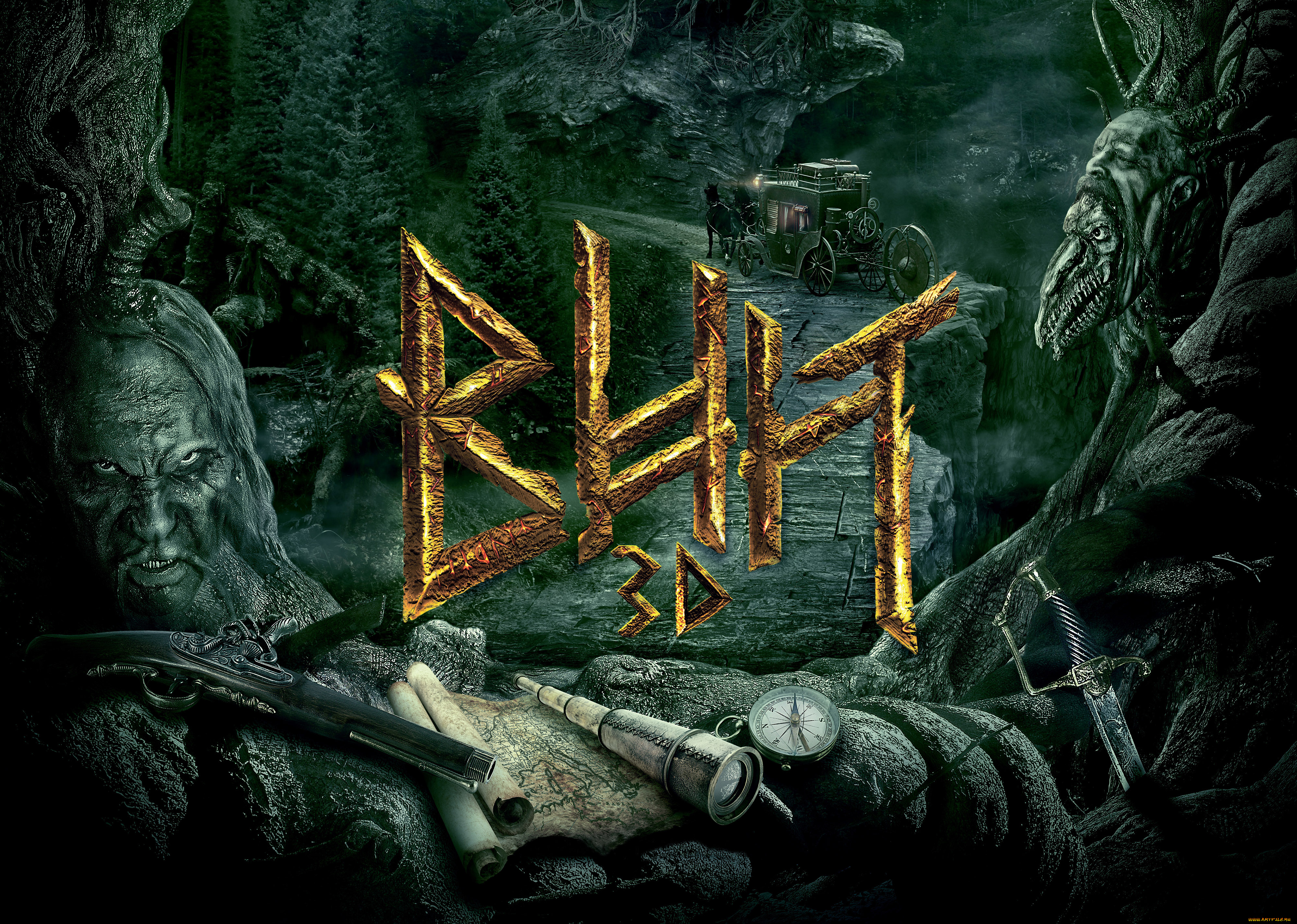 кино, фильмы, вий, 3d, вий, 3d