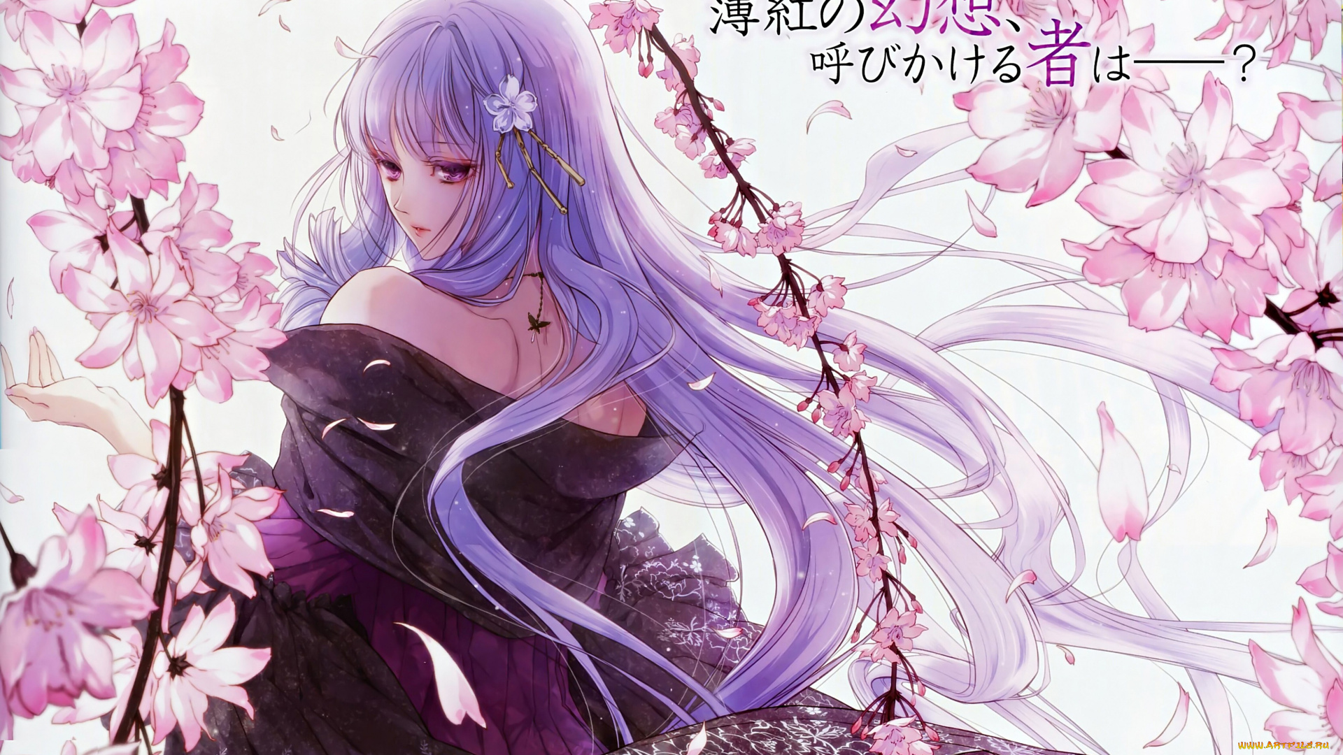 аниме, reine, des, fleurs, девушка