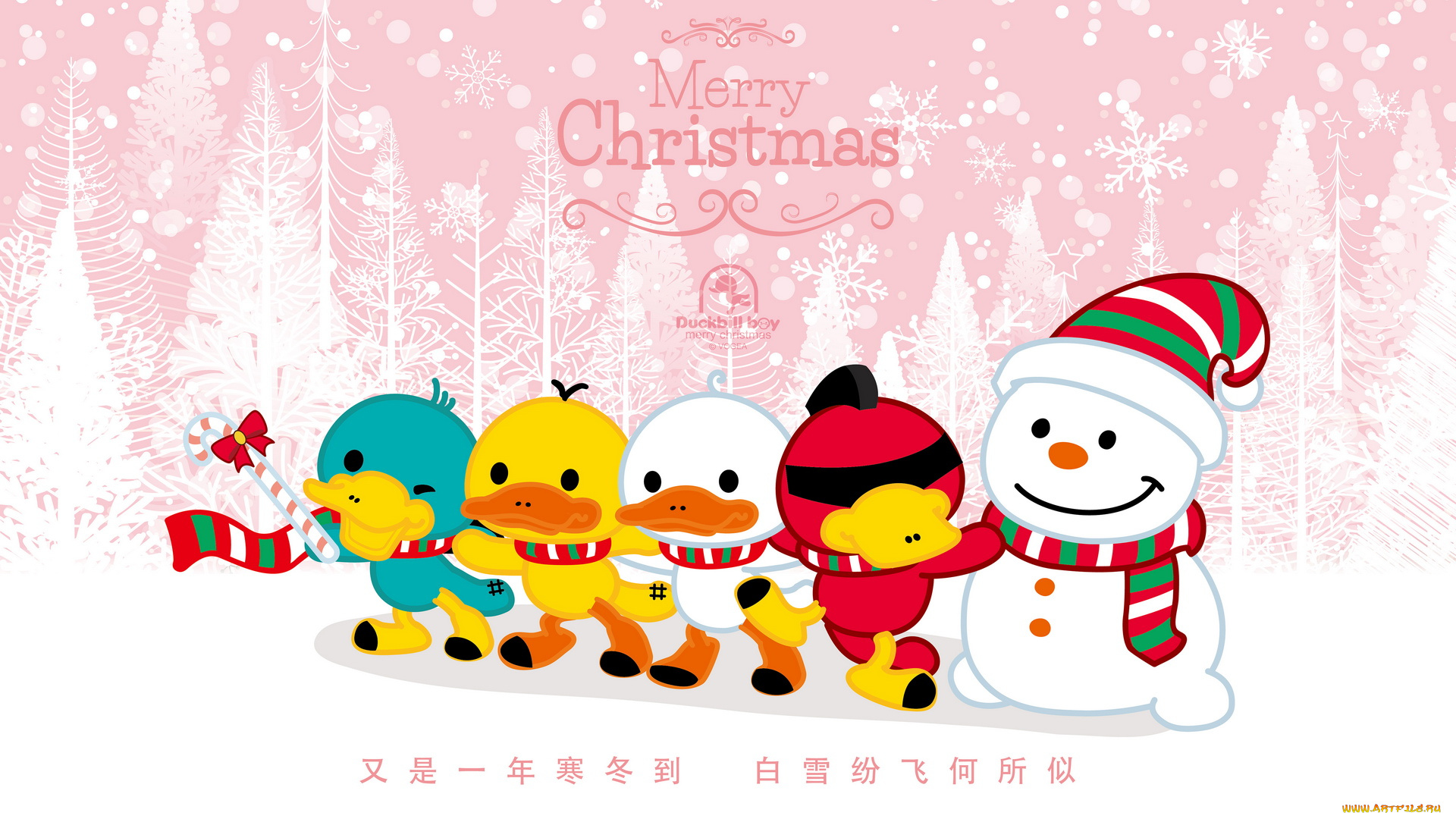 праздничные, векторная, графика, , новый, год, новый, год