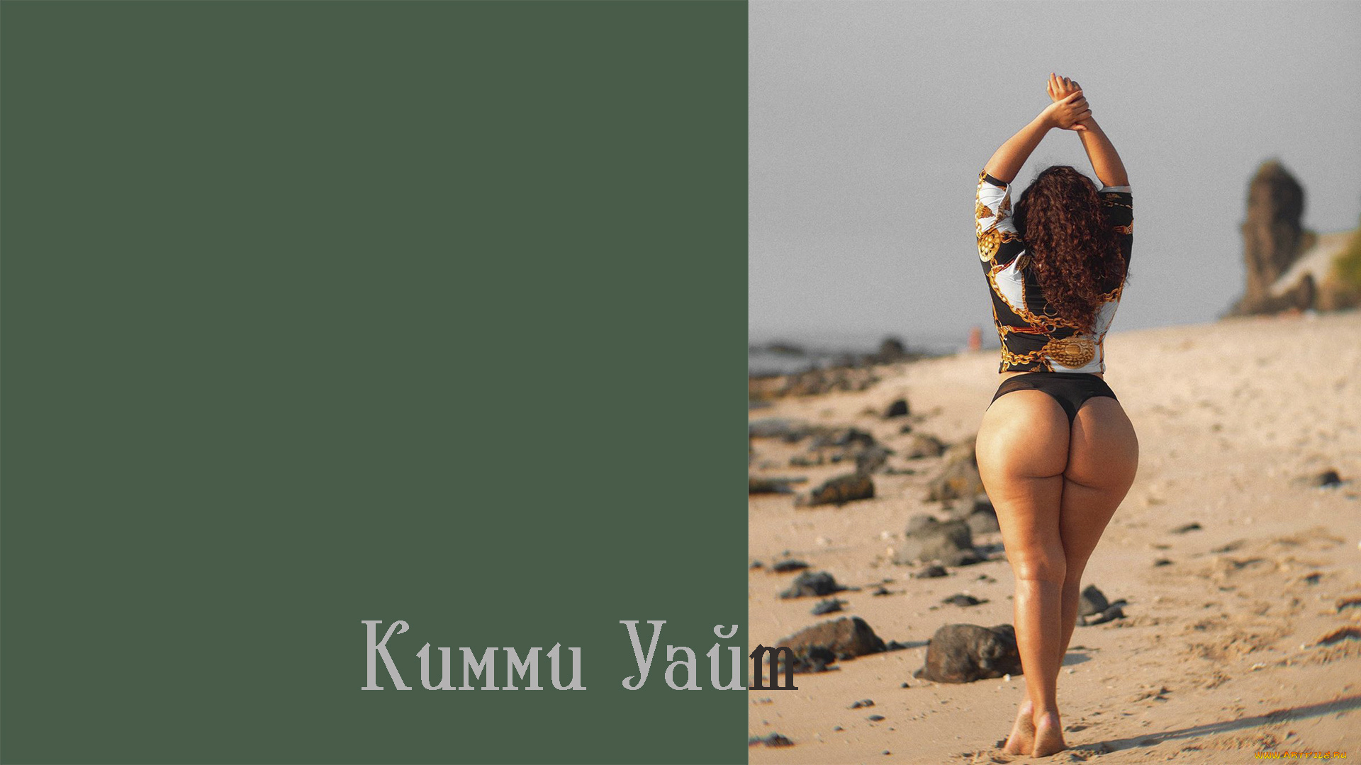 кимми, уайт, девушки, девушка, красивая, пышная, толстушка, полная, big, beautiful, woman, размера, плюс, модель, model, plus, size