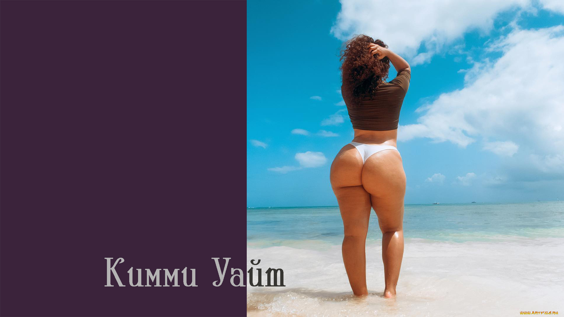 кимми, уайт, девушки, размера, плюс, модель, толстушка, полная, пышная, красивая, девушка, plus, size, model, big, beautiful, woman