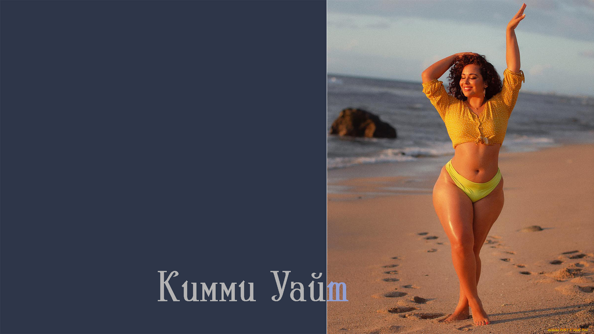 кимми, уайт, девушки, размера, плюс, модель, model, plus, size, девушка, красивая, пышная, полная, толстушка, big, beautiful, woman