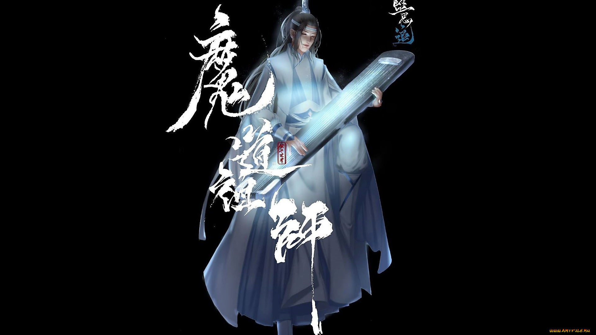 видео, игры, the, untamed, лань, сычжуй, гуцинь