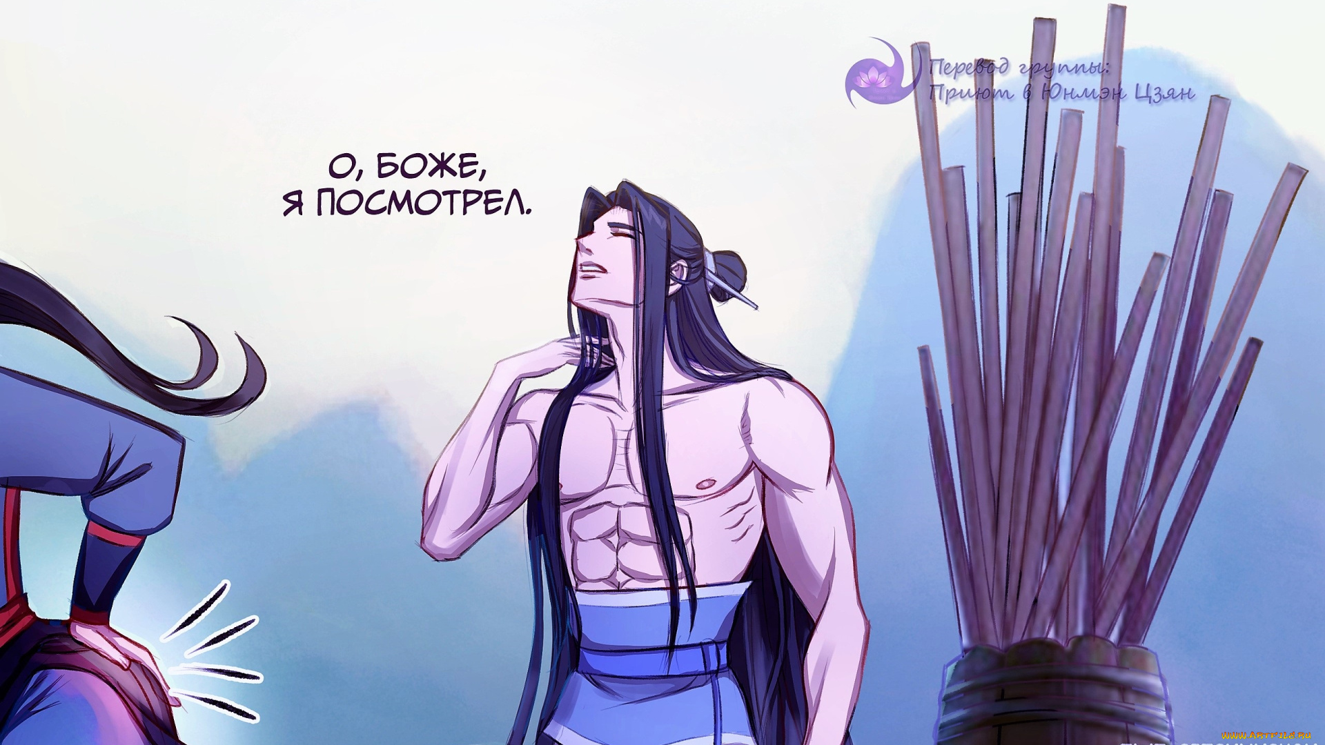 аниме, mo, dao, zu, shi, лань, ванцзи, вэй, усянь